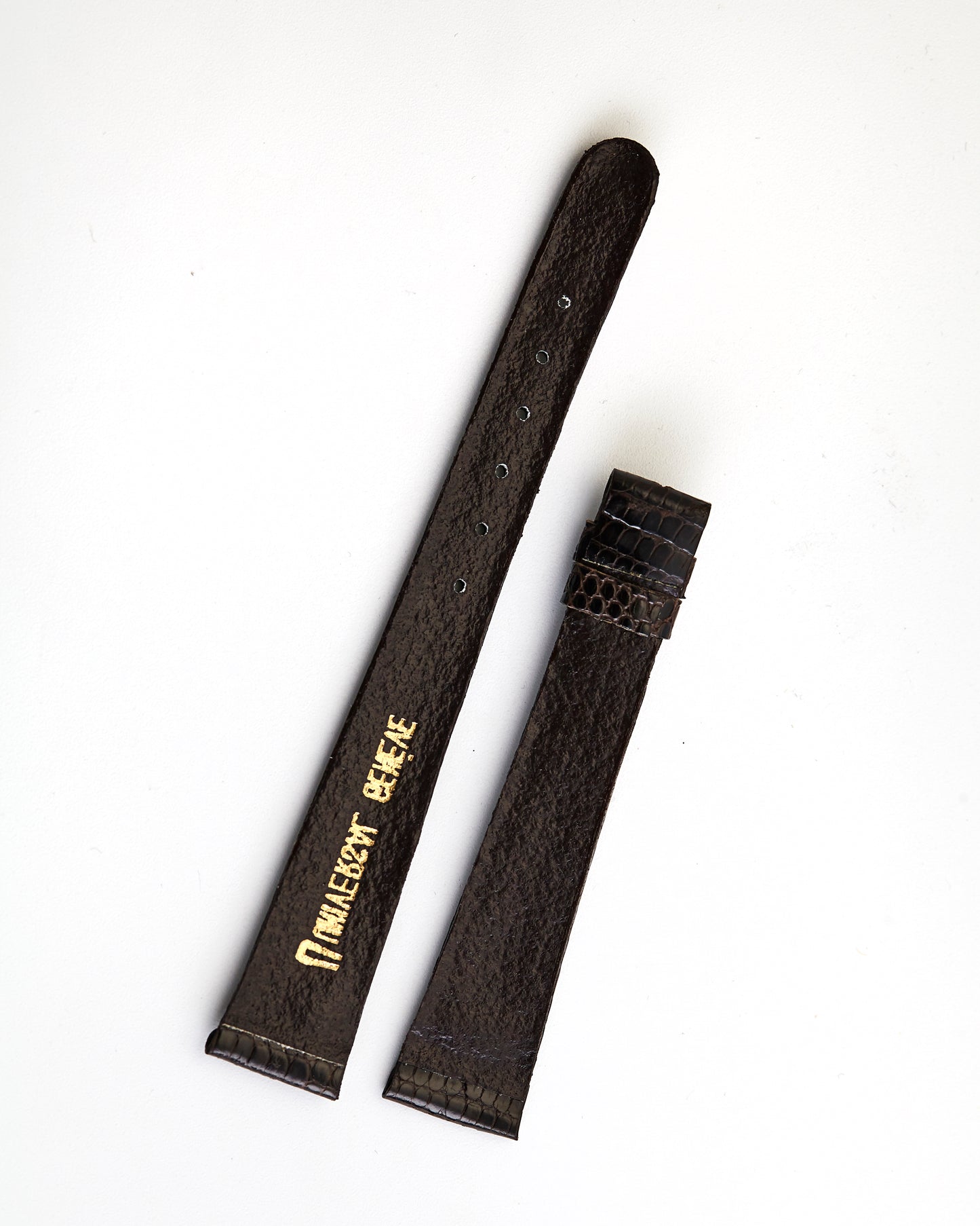 Universal Geneve 14mm x 10mm Vintage Dark Brown Lizard Strap